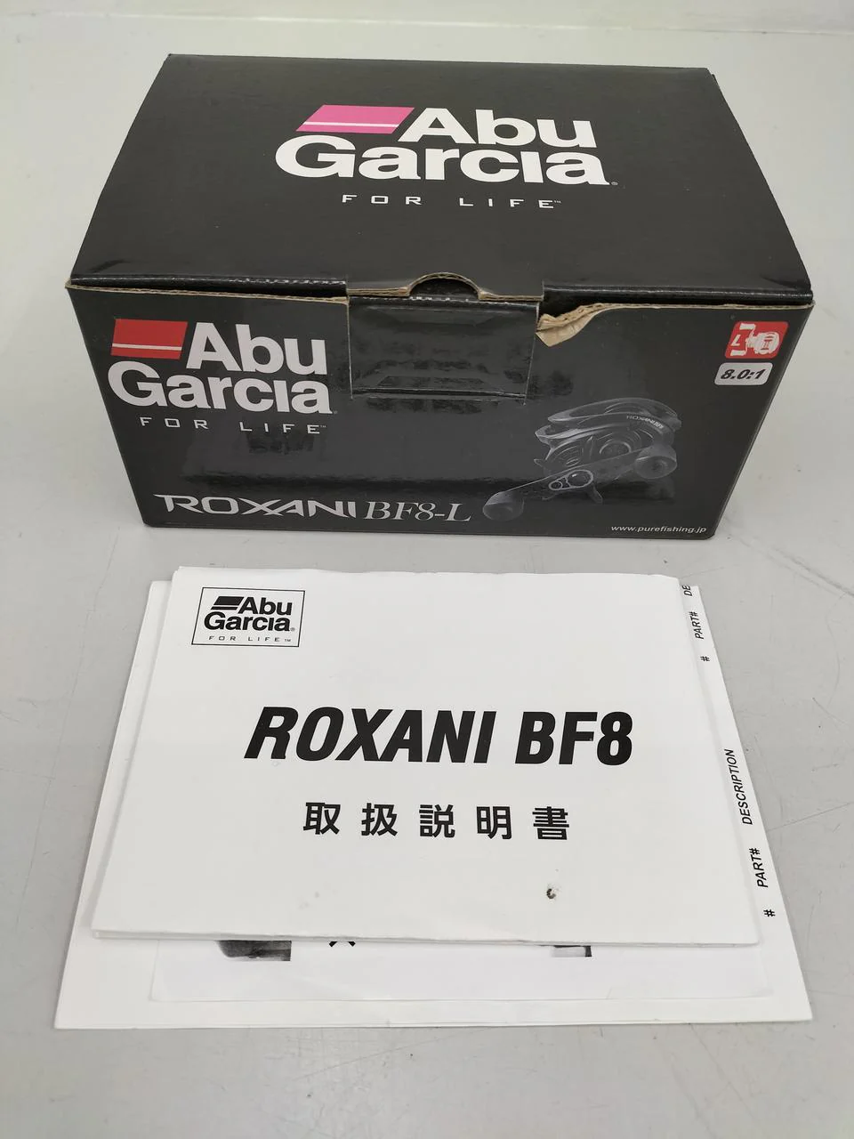 ABUGARCIA Baitcasting reel ROXANI BF8 - Image 9