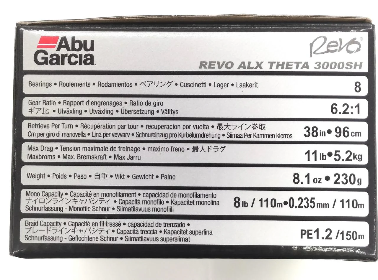 ABUGARCIA Reel ALX3000SH - Image 11
