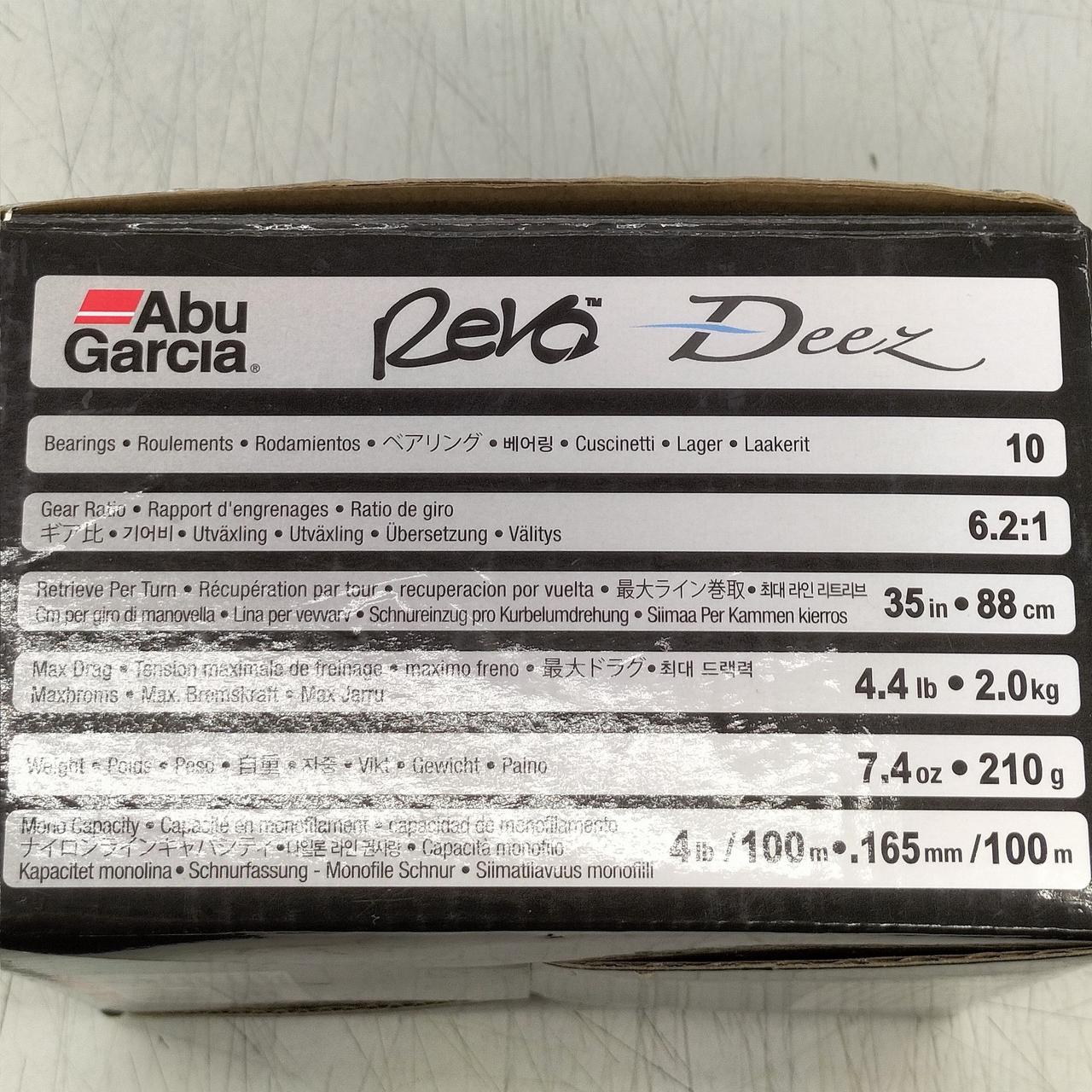 AbuGarcia Spinning Reel REVO DEEZ - Image 12