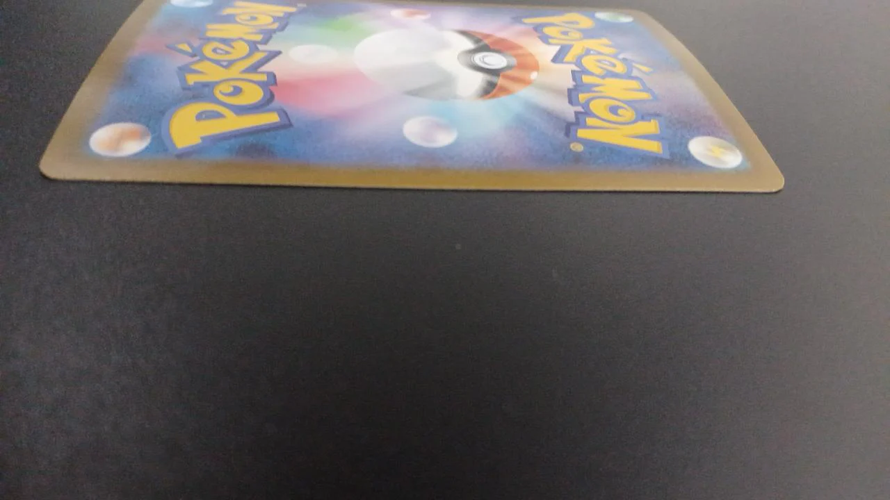 Acerola's Premonition - Image 12