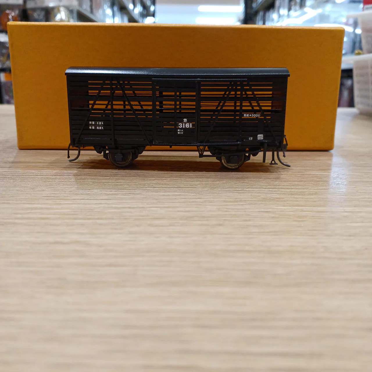 Adachi Freight Car Ka3000