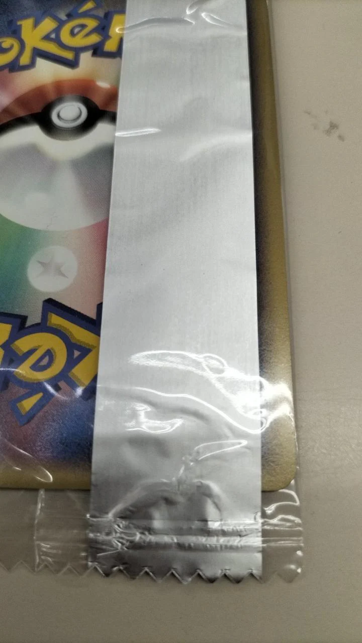 Aipom LV.17 - Image 8