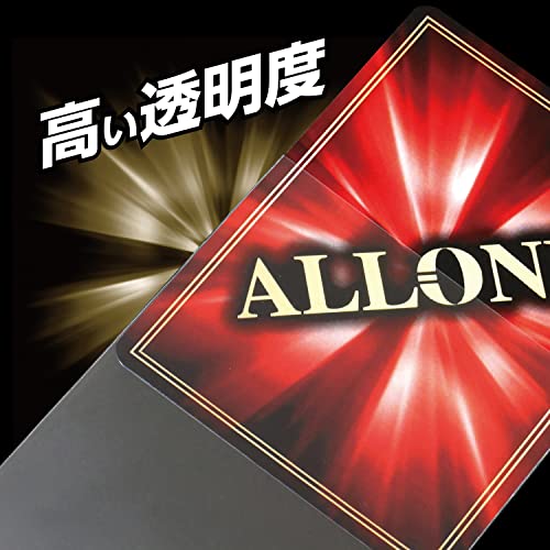 【Amazon.co.jp限定】ALLONE アローン カードスリーブ 1重目 パーフェクトフィット SIDE レギュラー 64×89mm 200枚入(100枚入×2個) トレカ ポリプロピレン (PP) - Image 2