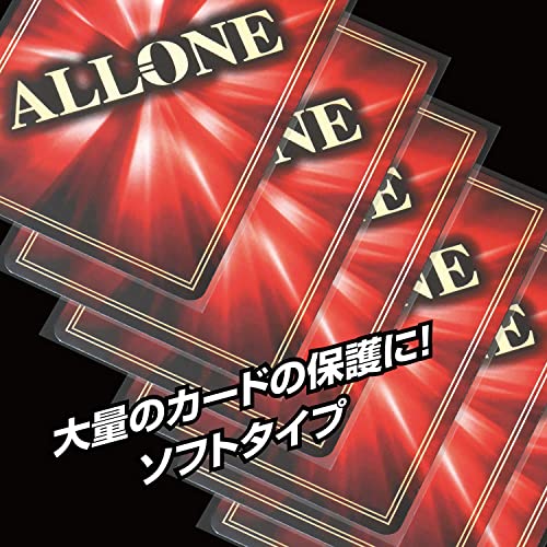 【Amazon.co.jp限定】ALLONE アローン カードスリーブ 1重目 パーフェクトフィット SIDE レギュラー 64×89mm 200枚入(100枚入×2個) トレカ ポリプロピレン (PP) - Image 5