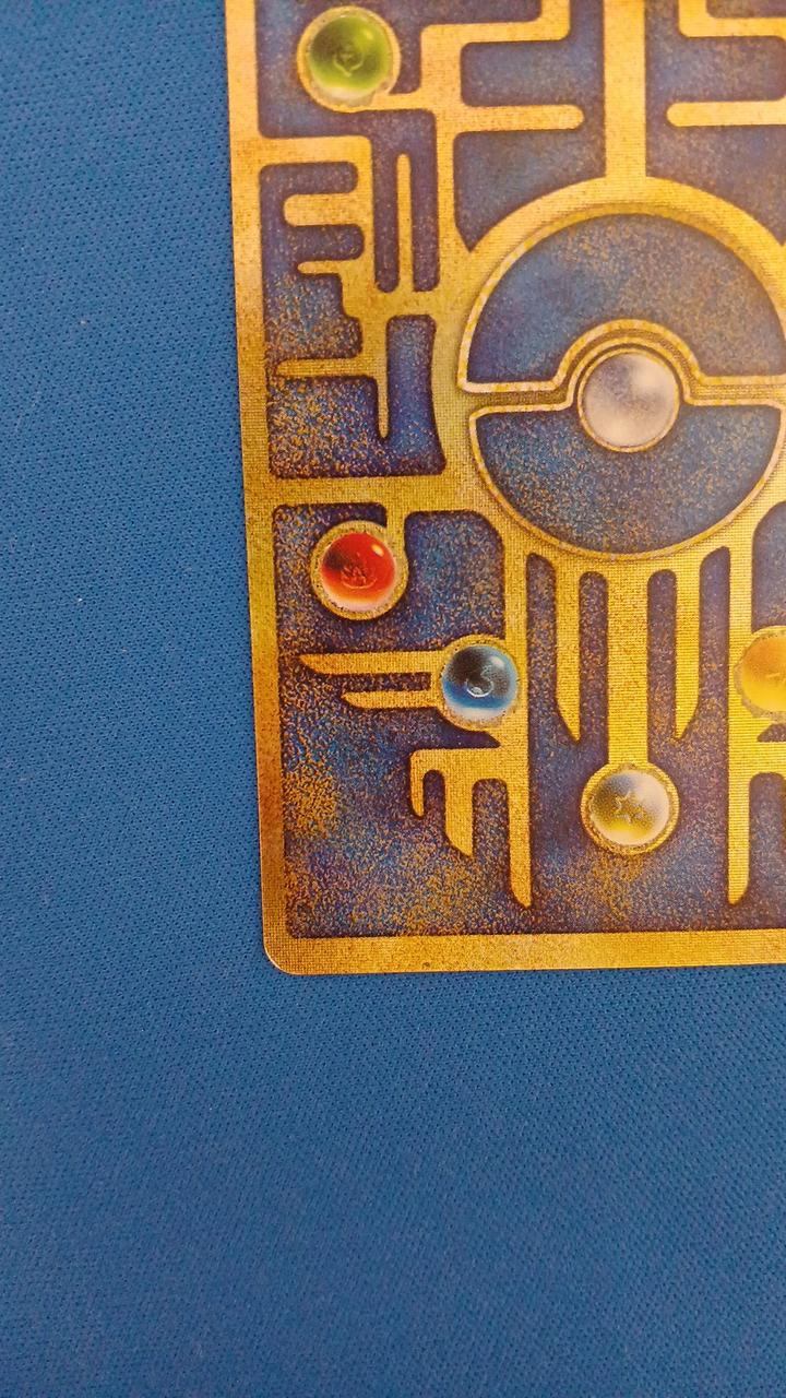 Ancient Mew (Error Version) - Image 10