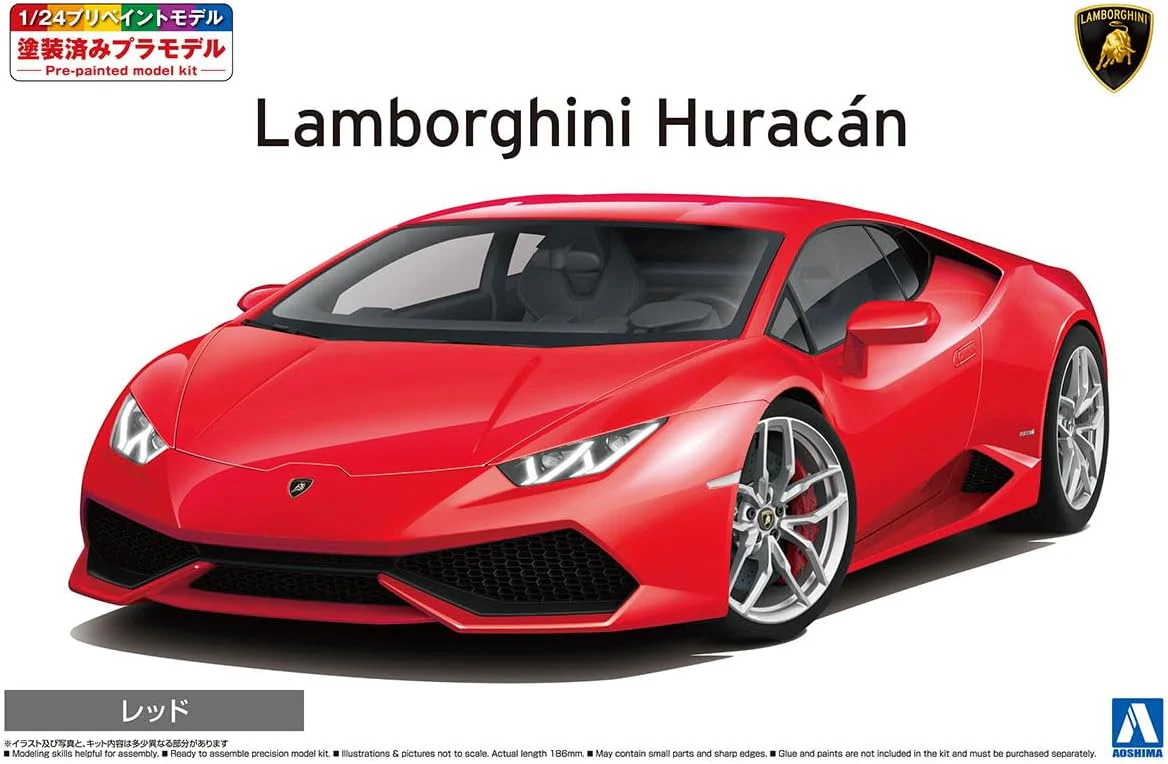Aoshima 04-C 1/24 Pre-Painted Model Series 2014 Lamborghini Huracan Red - Image 2