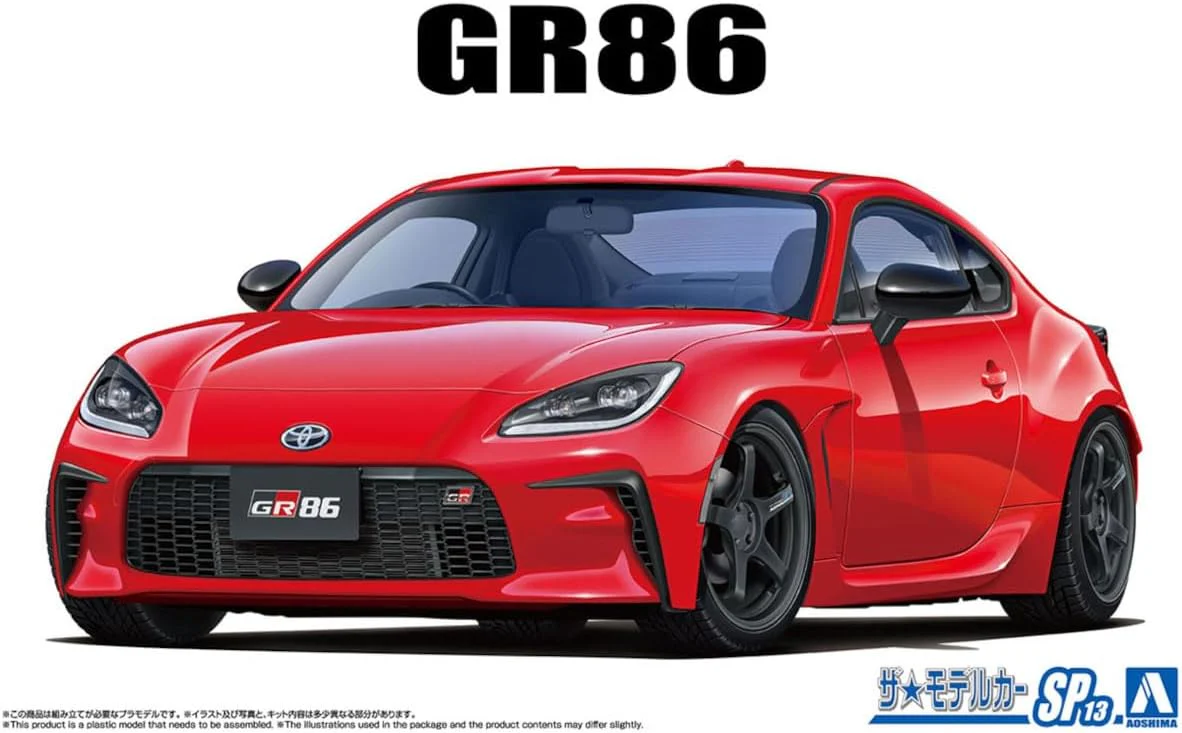 Aoshima 064214 1/24 Bunka Kyozai The Model Car Series SP13 Toyota ZN8 GR86 '21 Custom Wheels - Image 2
