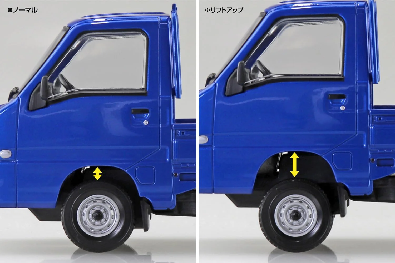 Aoshima 065778 1/32 Raku Plastic Snap Kit No.05-WB Subaru Sambar Truck WR Blue Limited - Image 7