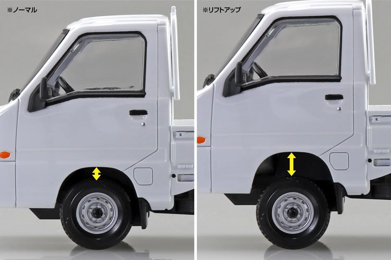 Aoshima 065785 1/32 Raku Plastic Snap Kit No.05-FW Subaru Sambar Truck Frost White - Image 15