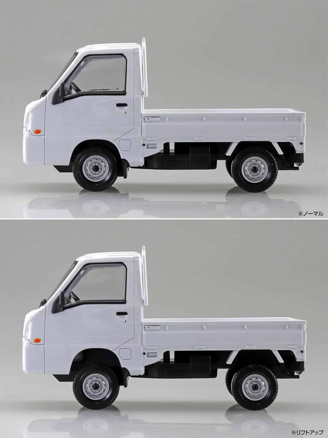 Aoshima 065785 1/32 Raku Plastic Snap Kit No.05-FW Subaru Sambar Truck Frost White - Image 16