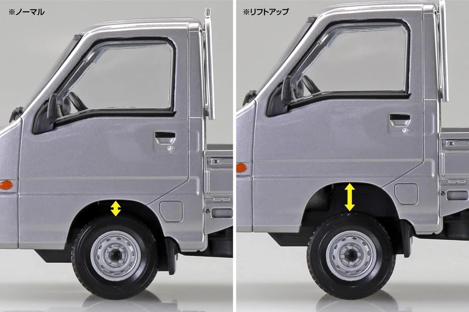 Aoshima 065792 1/32 Raku Plastic Snap Kit No.05-SS Subaru Sambar Truck Sterling Silver Metallic - Image 15