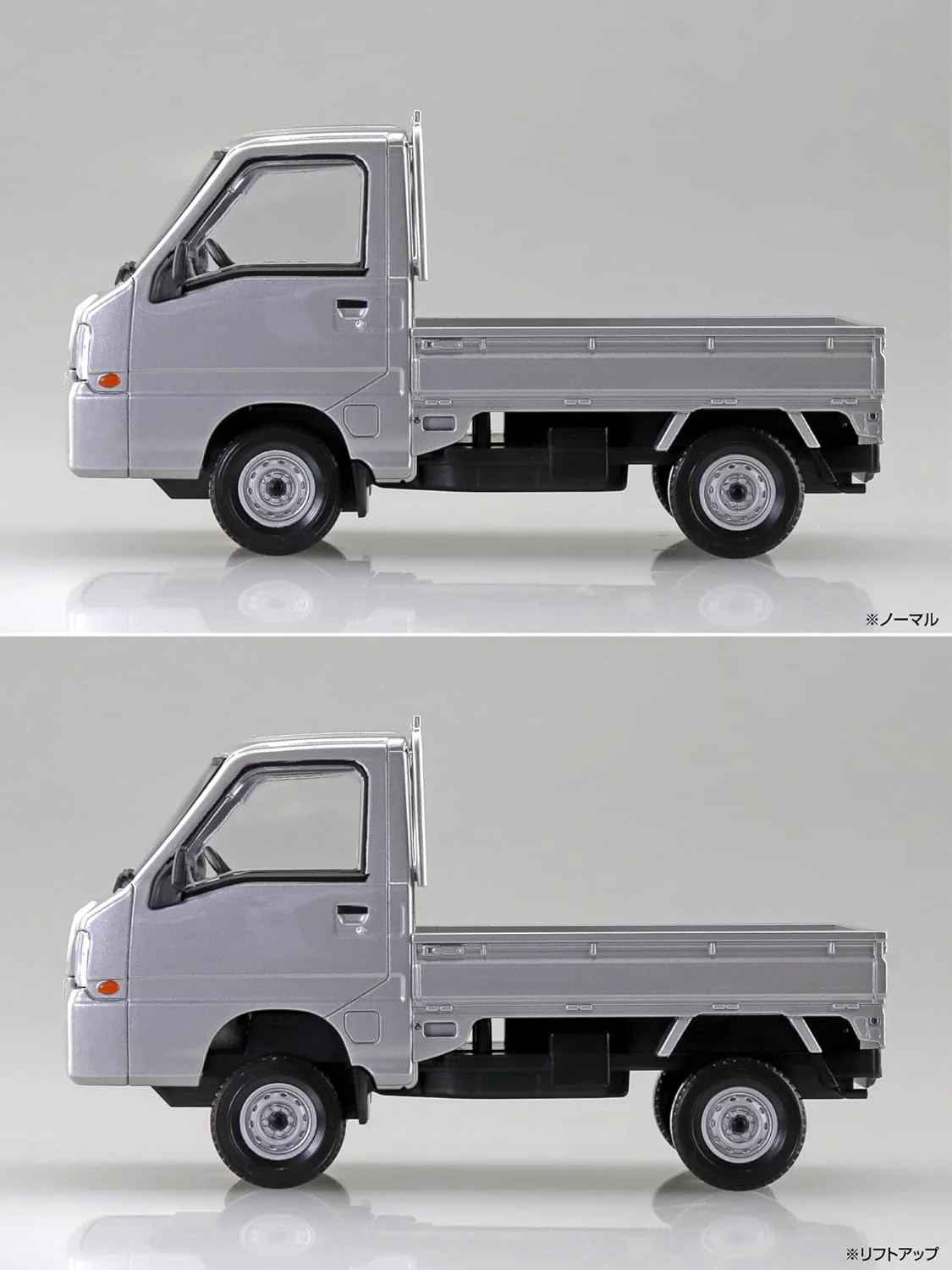 Aoshima 065792 1/32 Raku Plastic Snap Kit No.05-SS Subaru Sambar Truck Sterling Silver Metallic - Image 16
