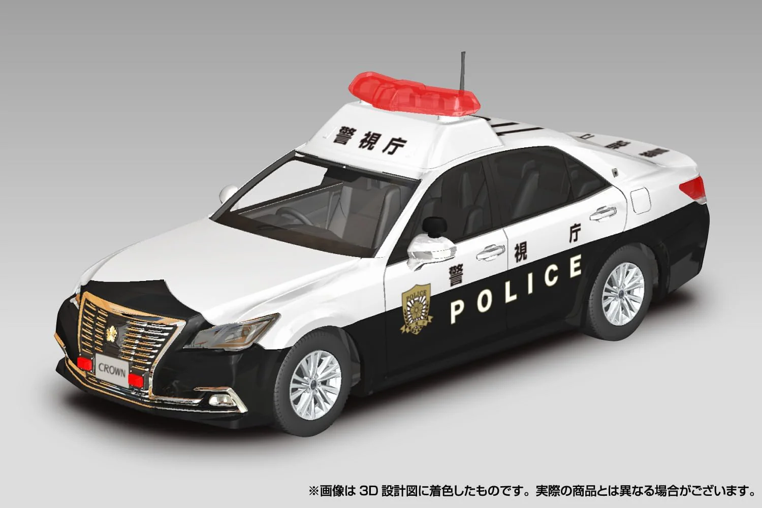 Aoshima 067147 1/32 Bunka Kyozai Raku Plastic Snap Kit No.01-PC Toyota Crown Patrol Car - Image 5