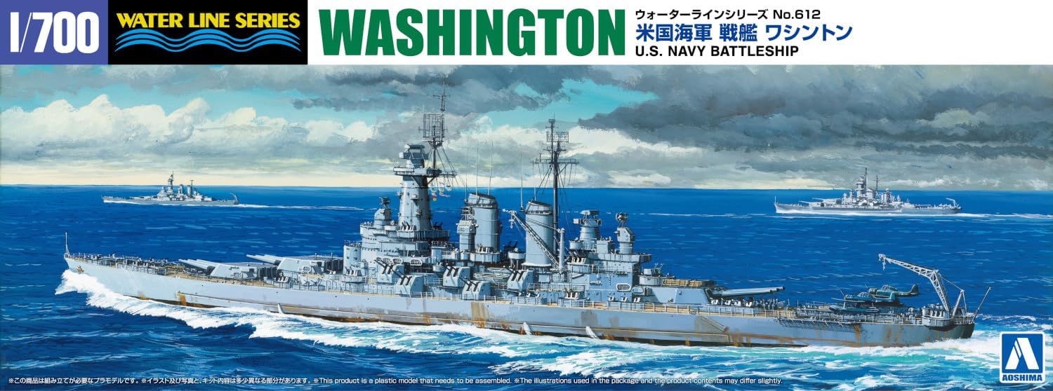 Aoshima 067352 1/700 Bunka Kyozai Water Line Series No.612 American Battleship Washington - Image 5