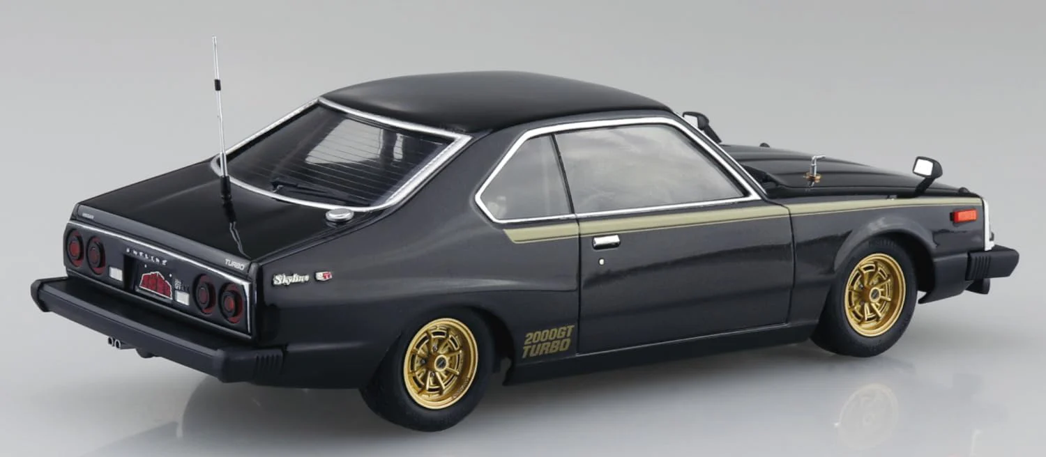 Aoshima 067659 1/24 Bunka Kyozai Seibu Police No.1 Machine X - Image 4