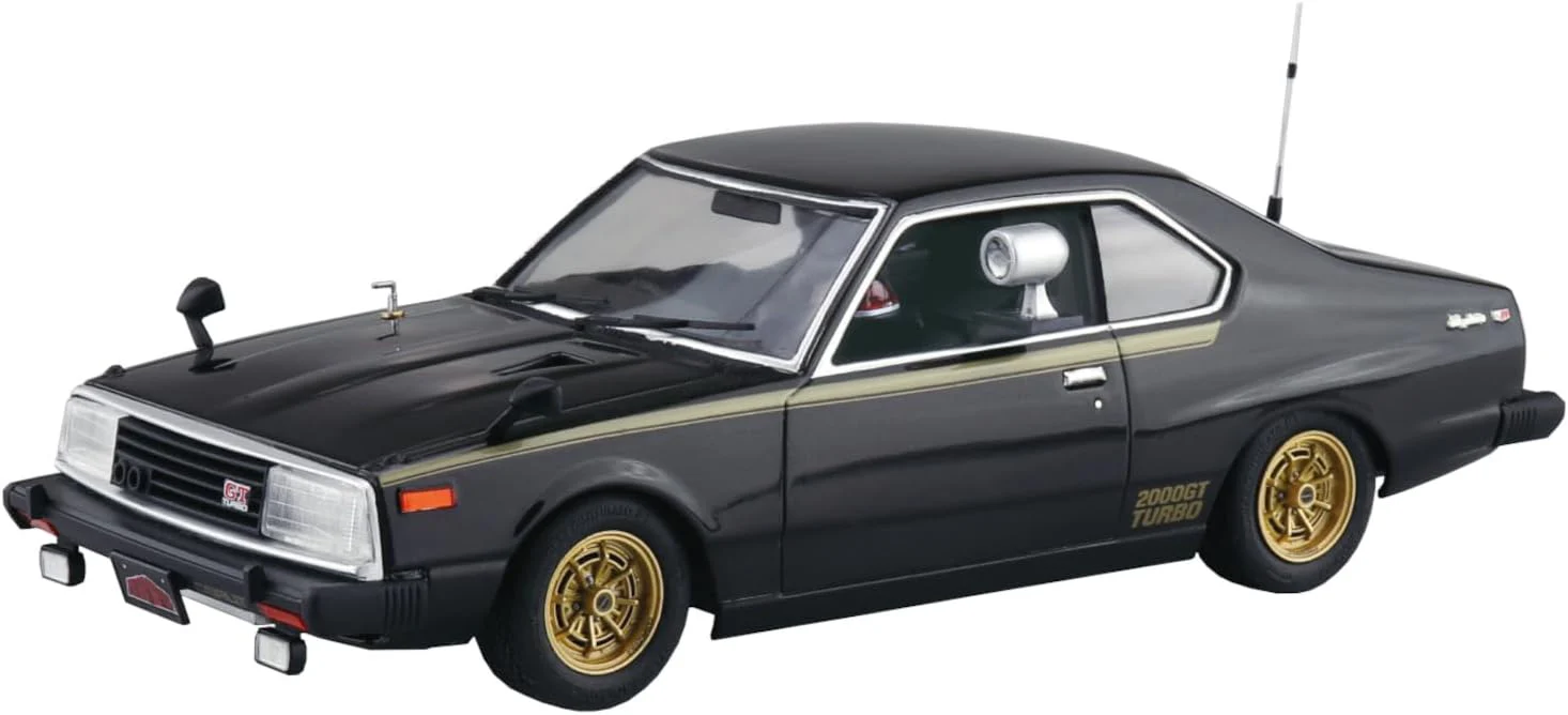 Aoshima 067659 1/24 Bunka Kyozai Seibu Police No.1 Machine X - Image 7