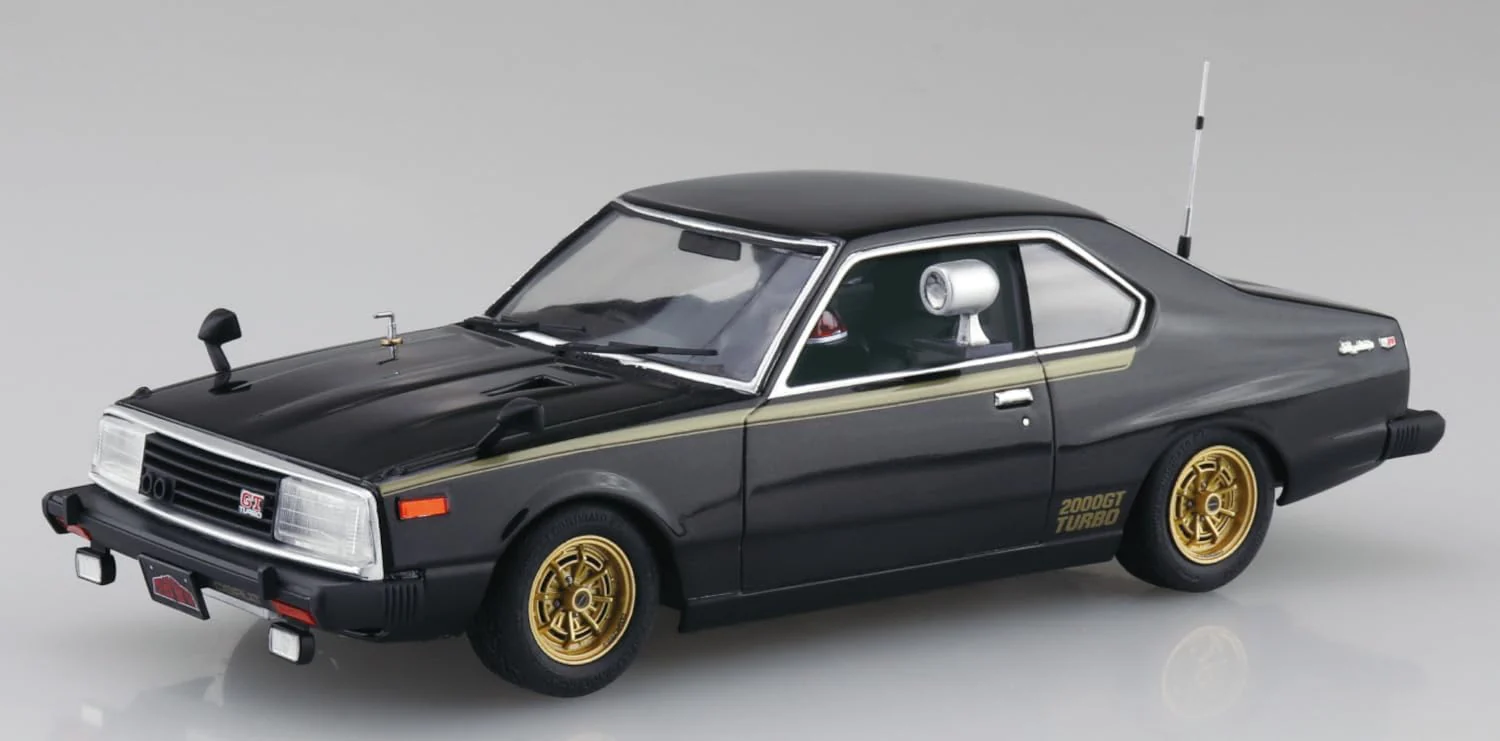 Aoshima 067659 1/24 Bunka Kyozai Seibu Police No.1 Machine X - Image 9
