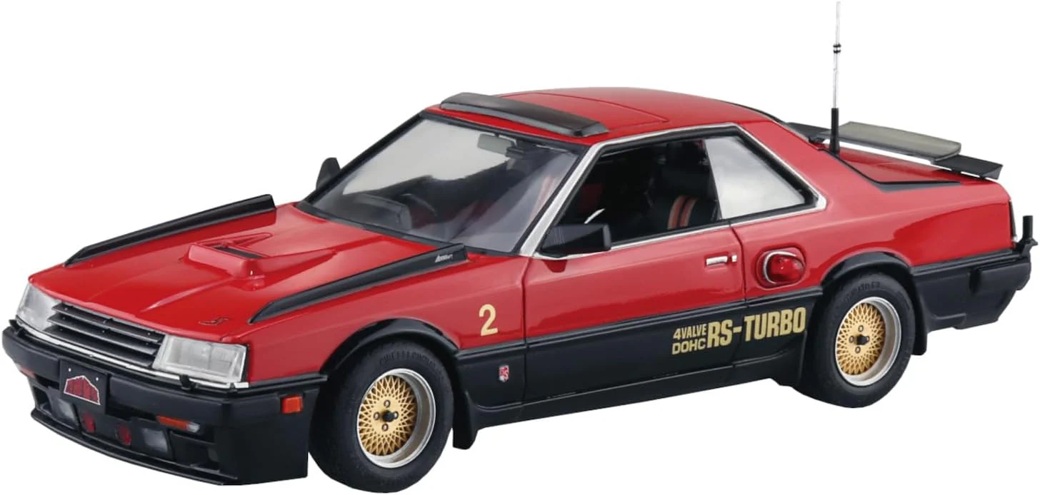 Aoshima 067680 1/24 Bunka Kyozai Seibu Police No.4 Machine RS-2 - Image 6
