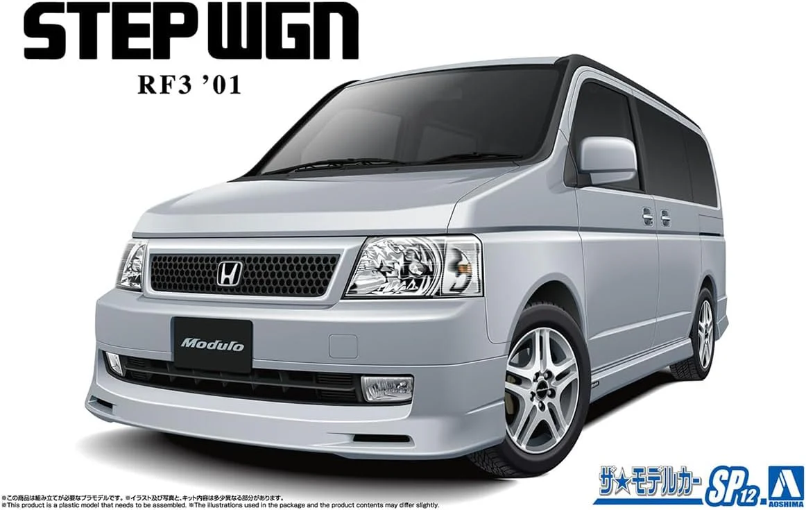 Aoshima 068304 1/24 Bunka Kyozai The Model Car Series No. SP12 Honda RF3 Step Wagon Moduro '01 - Image 2