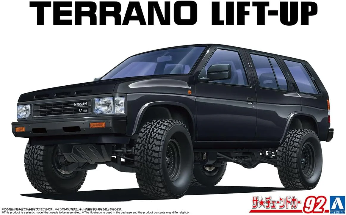 Aoshima 069073 1/24 Bunka Kyozai The Tuned Car Series No.92 Nissan WD21 Terrano Lift Up '91 - Image 5