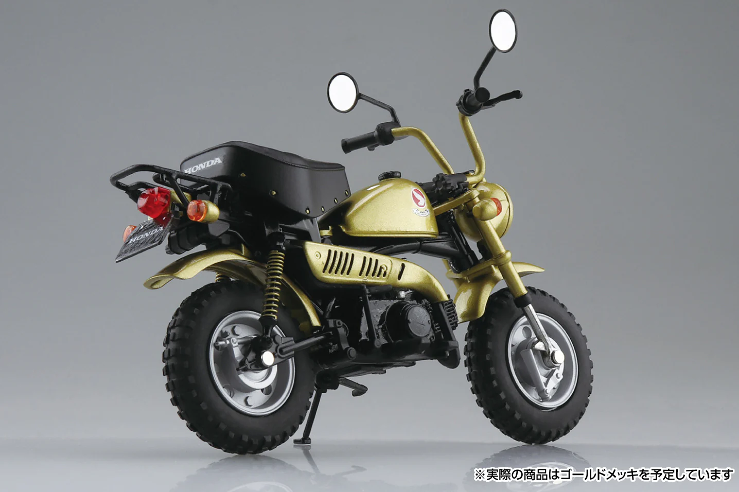Aoshima 1/12 Honda Monkey Limited Monkey Gold - Image 2