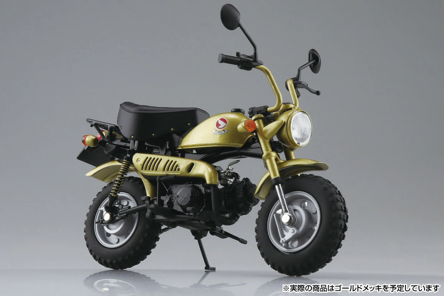 Aoshima 1/12 Honda Monkey Limited Monkey Gold - Image 5