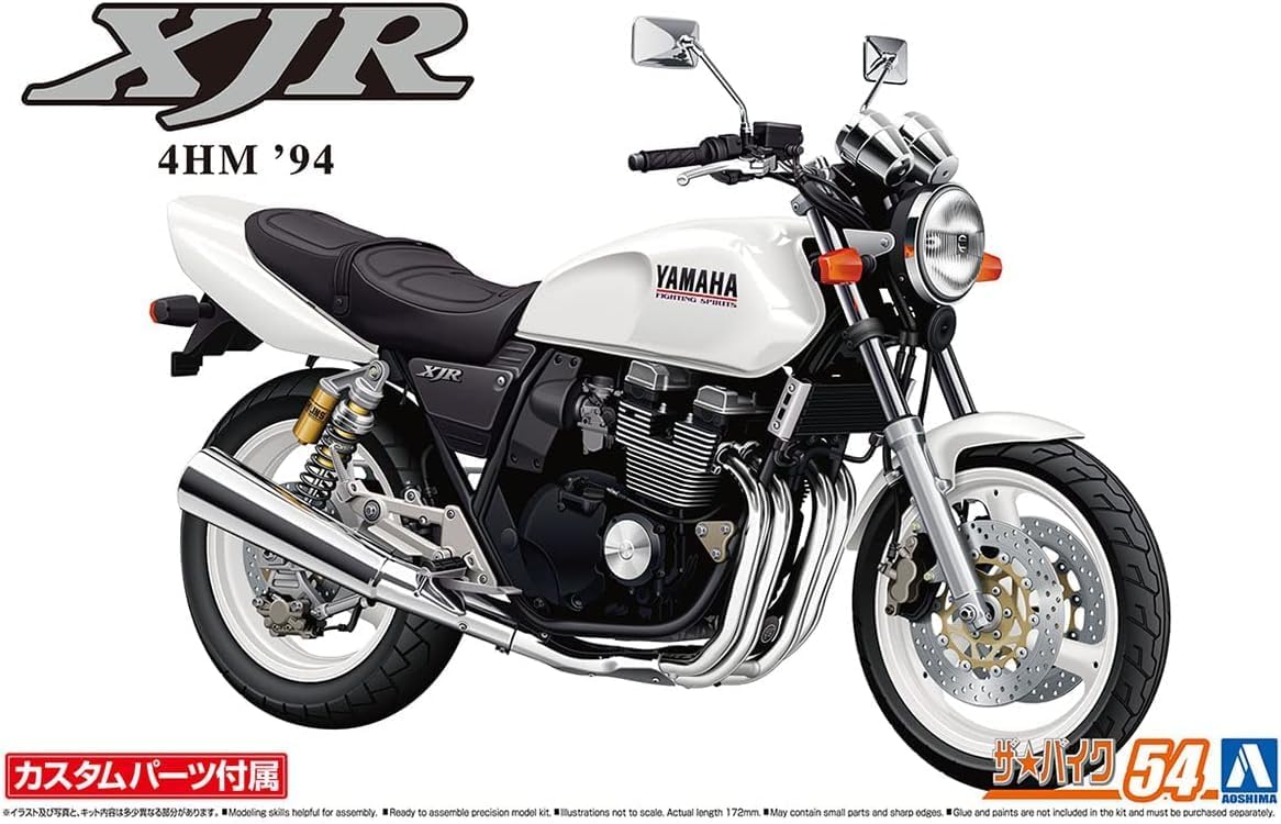 Aoshima 1/12 The Bike No. 54 Yamaha 4HM XJR400S 1994 with Custom Parts - Image 2
