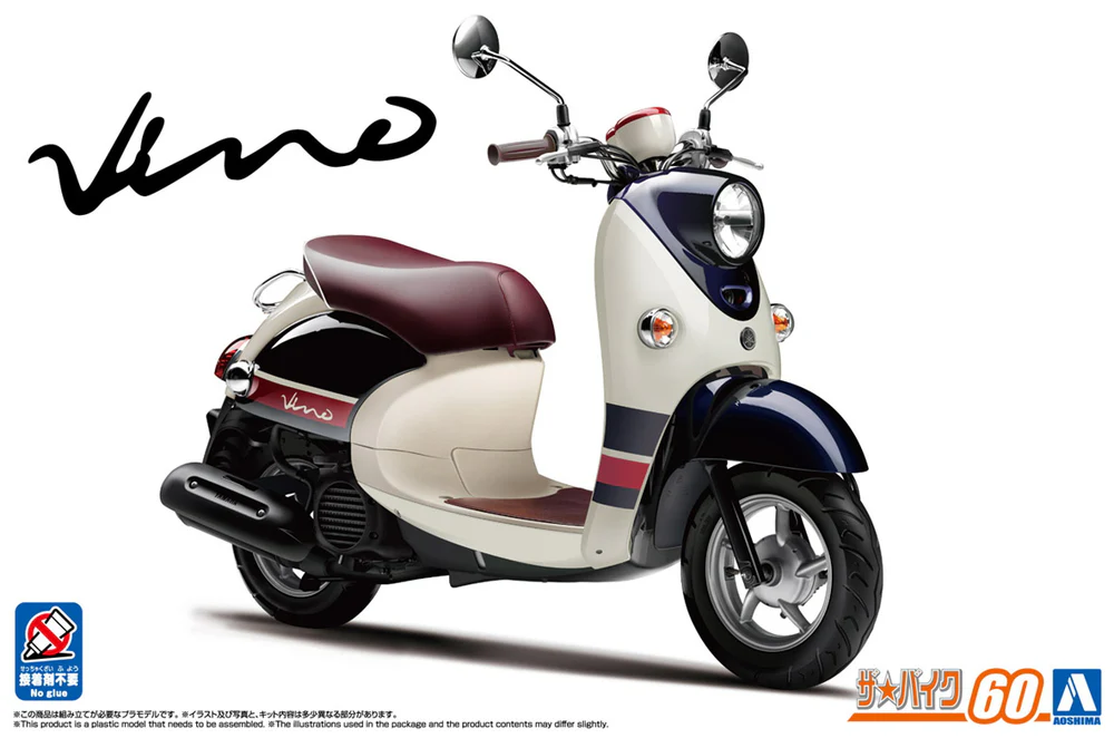 Aoshima 1/12 The Bike No.60 Yamaha Vino '13 Dark Grayish Blue Metallic A (Blue Beige) - Image 2