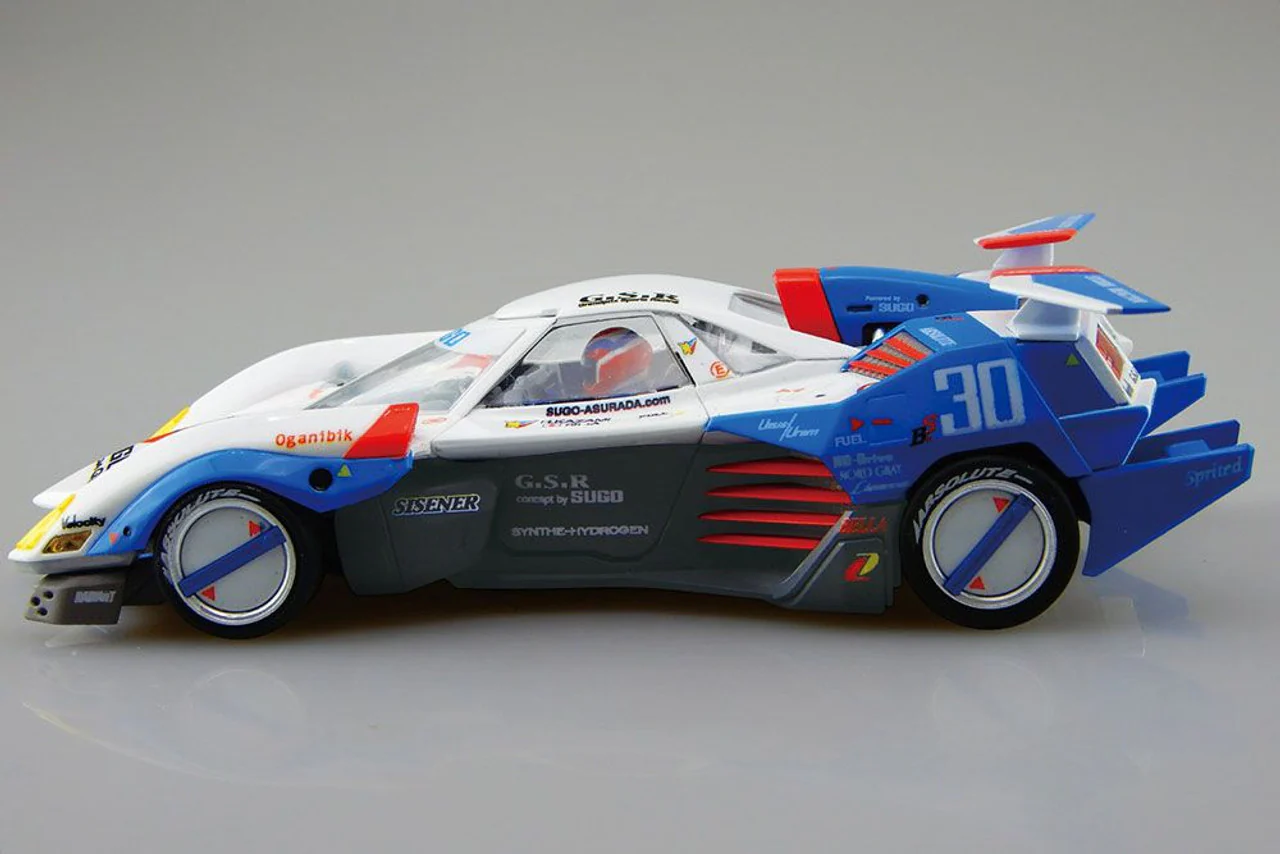 Aoshima 1/24 Cyber Formula 20 Asurada G.S.X - Image 4