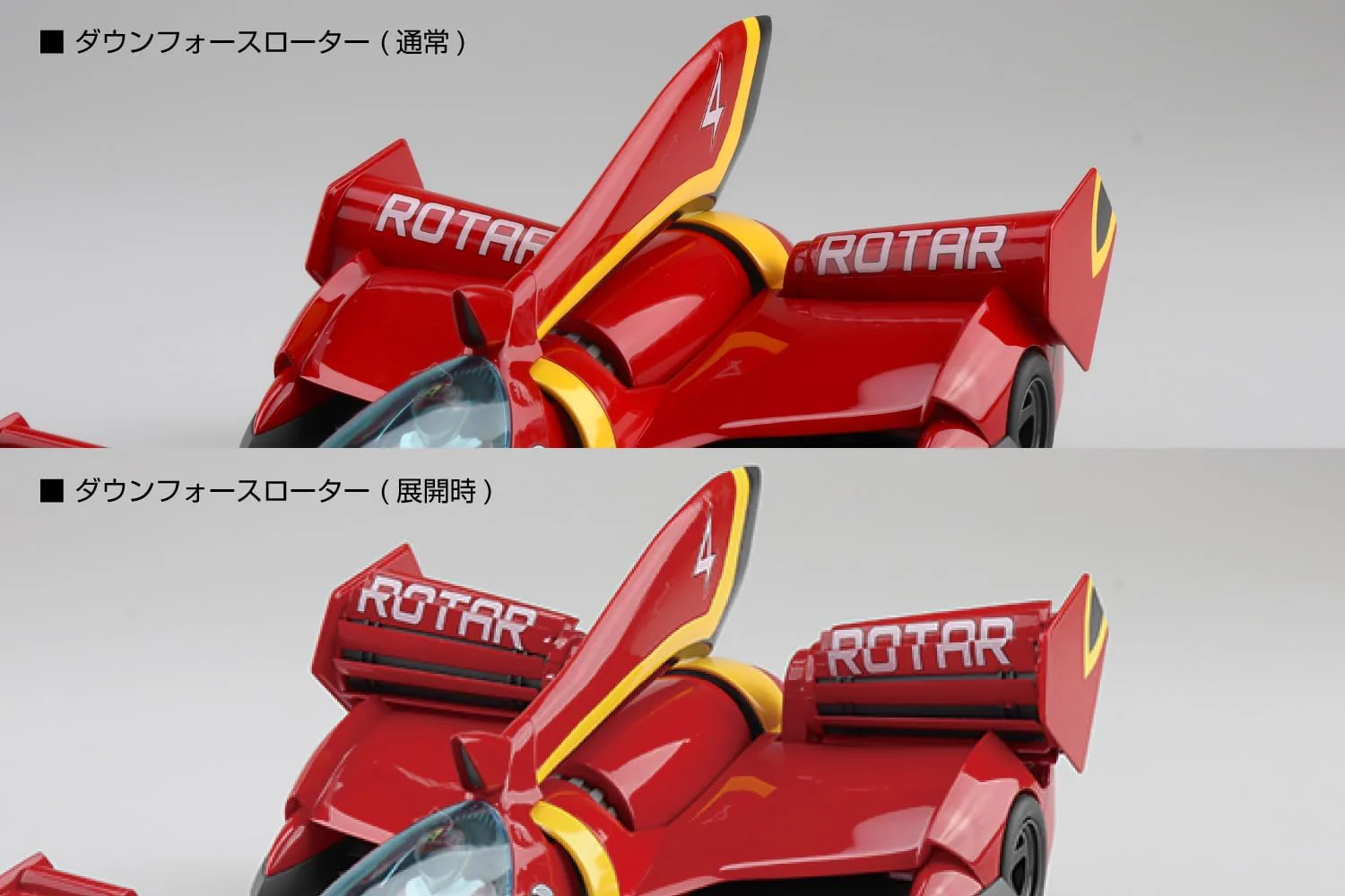 Aoshima 1/24 Cyber Formula No. 11 Issuxark 00-X3/II Naoki Shinjyo - Image 4