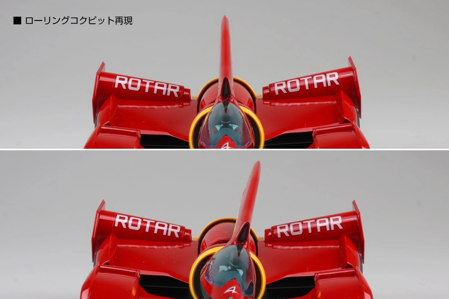 Aoshima 1/24 Cyber Formula No. 11 Issuxark 00-X3/II Naoki Shinjyo - Image 5