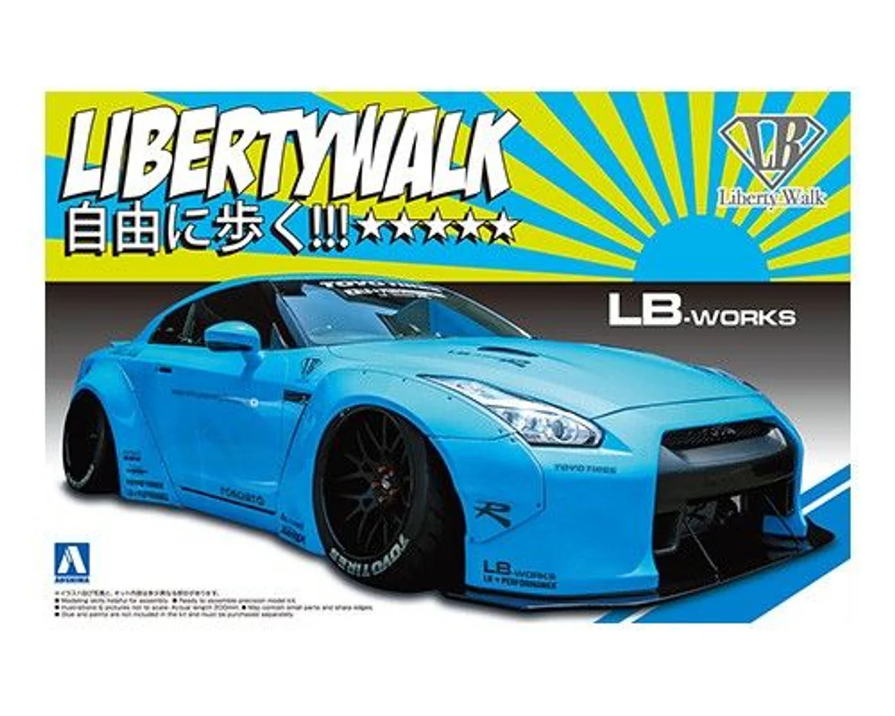 Aoshima 1/24 Liberty Walk No.09 LB Works R35 GT-R Ver.1 - Image 2