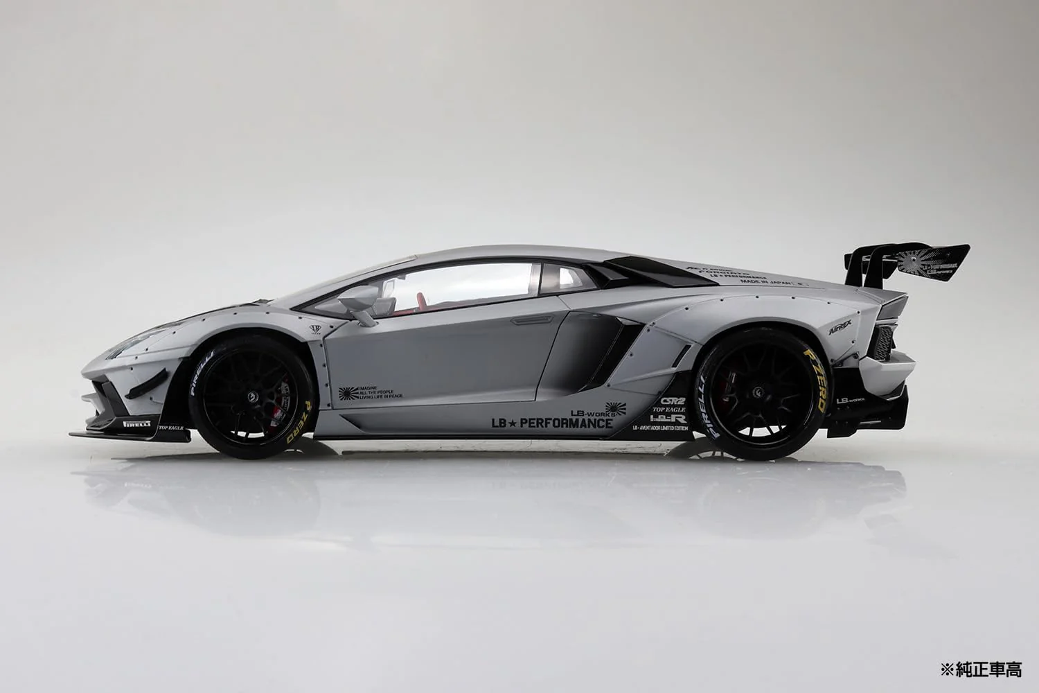 Aoshima 1/24 Liberty Walk No.19 LB Works Lamborghini Aventador Limited Edition Ver.1 - Image 6