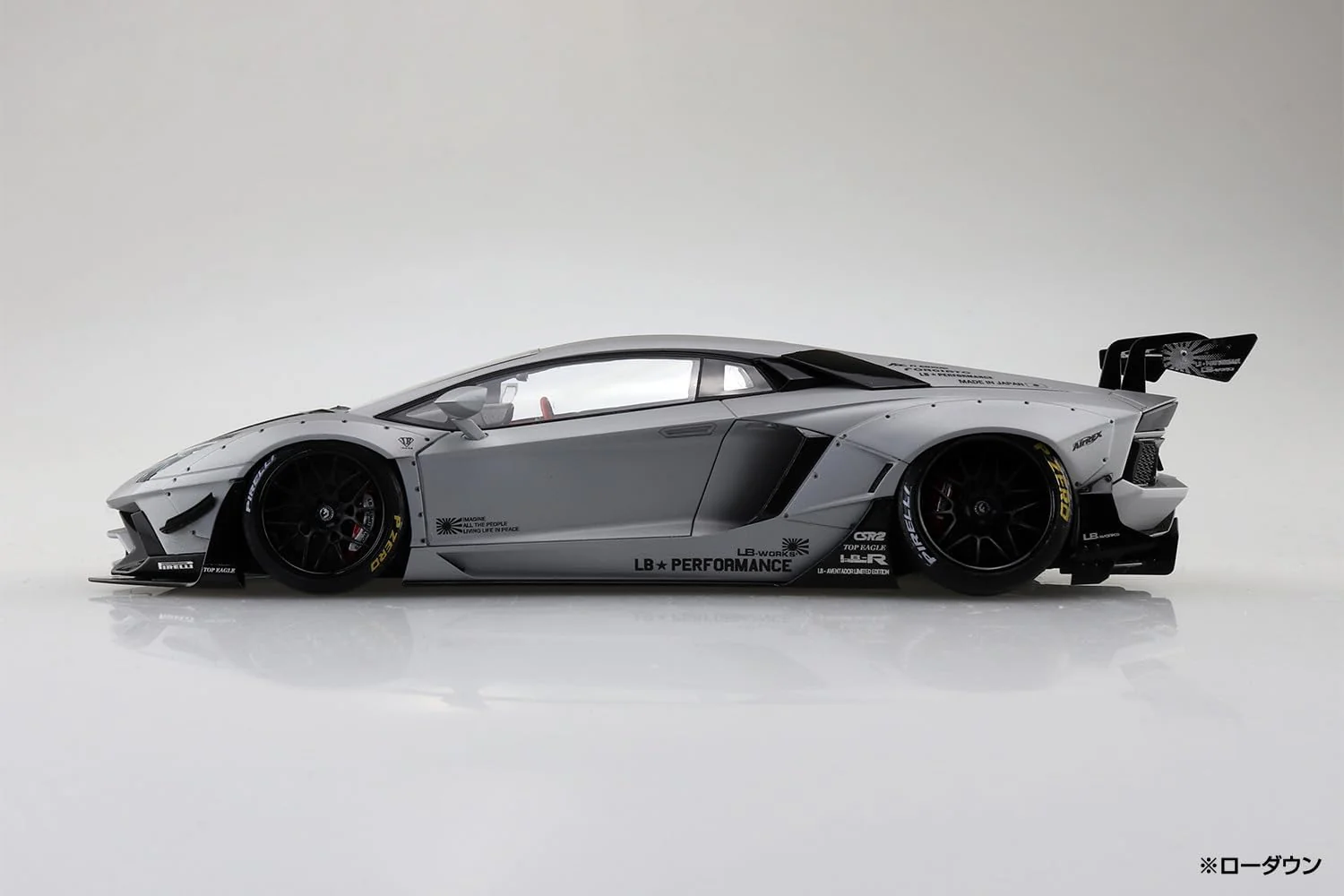 Aoshima 1/24 Liberty Walk No.19 LB Works Lamborghini Aventador Limited Edition Ver.1 - Image 7