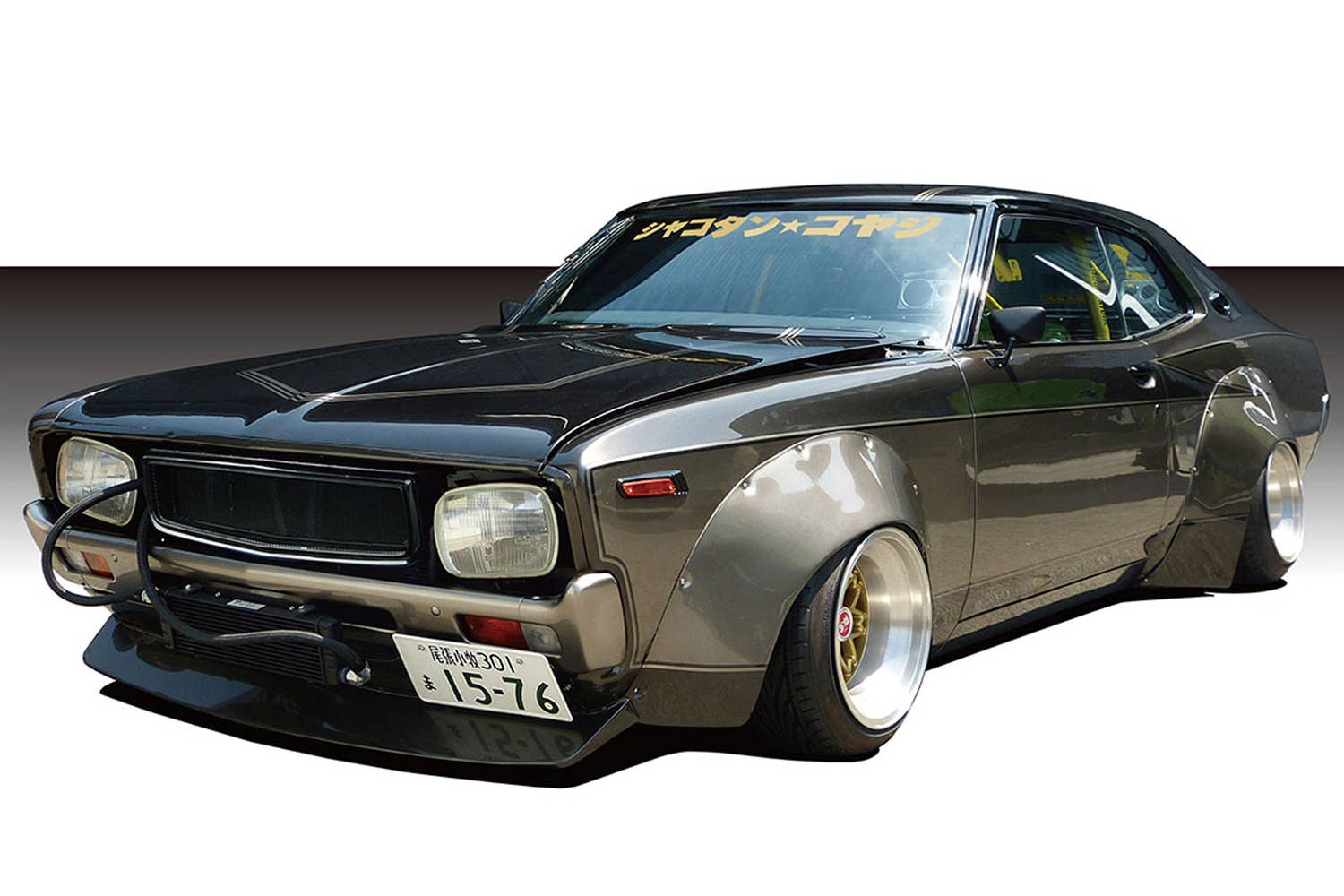 Aoshima 1/24 Liberty Walk No.5 LB Works 130 Laurel - Image 2