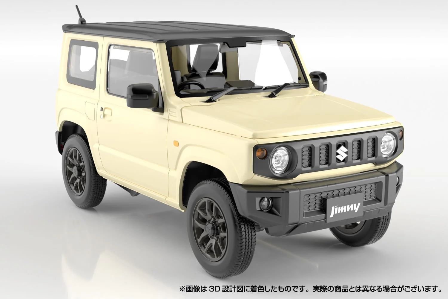 Aoshima 1/24 Raku Plastic Snap Car Series No.03-CI JB64 Jimny 2018 Chiffon Ivory Metallic - Image 3