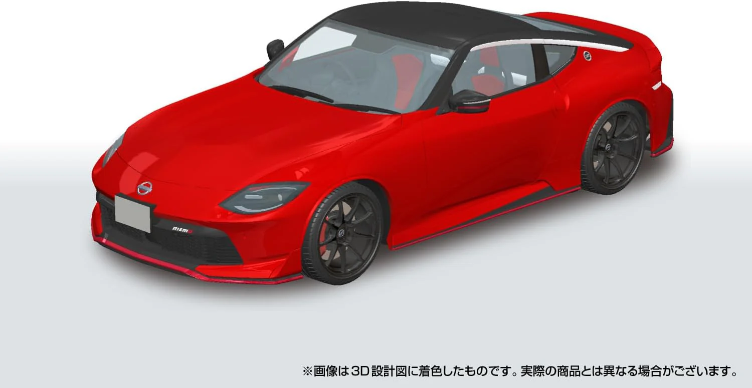 Aoshima 1/24 RakuPla Snap Car No.06-CR RZ34 Fairlady Z NISMO 2024 Carmine Red - Image 3