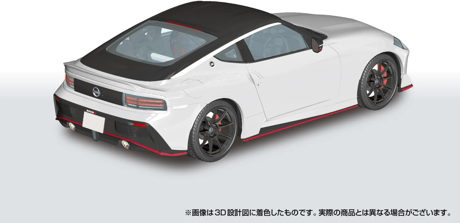 Aoshima 1/24 RakuPla Snap Car No.06-PW RZ34 Fairlady Z NISMO 2024 Prism White - Image 2