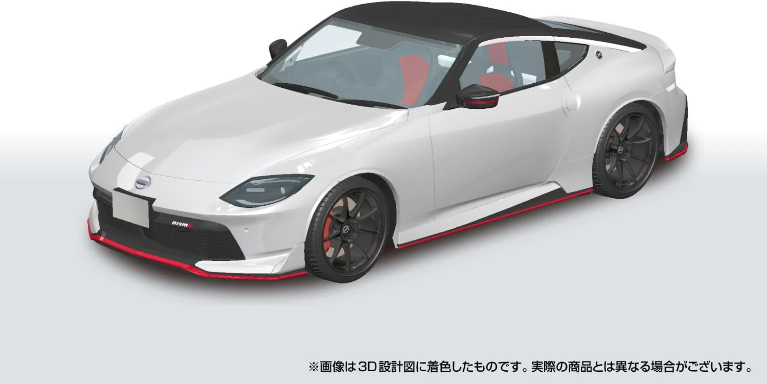 Aoshima 1/24 RakuPla Snap Car No.06-PW RZ34 Fairlady Z NISMO 2024 Prism White - Image 3