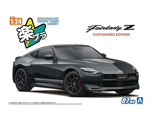 Aoshima 1/24 Rakupla Snap Car No. 07-MB RZ34 Fairlady Z Customized Edition 2024 Midnight Black - Image 2