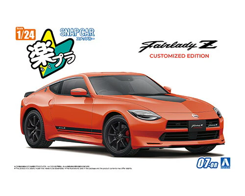 Aoshima 1/24 Rakupla Snap Car No. 07-OR RZ34 Fairlady Z Customized Edition 2024 432 Orange - Image 2