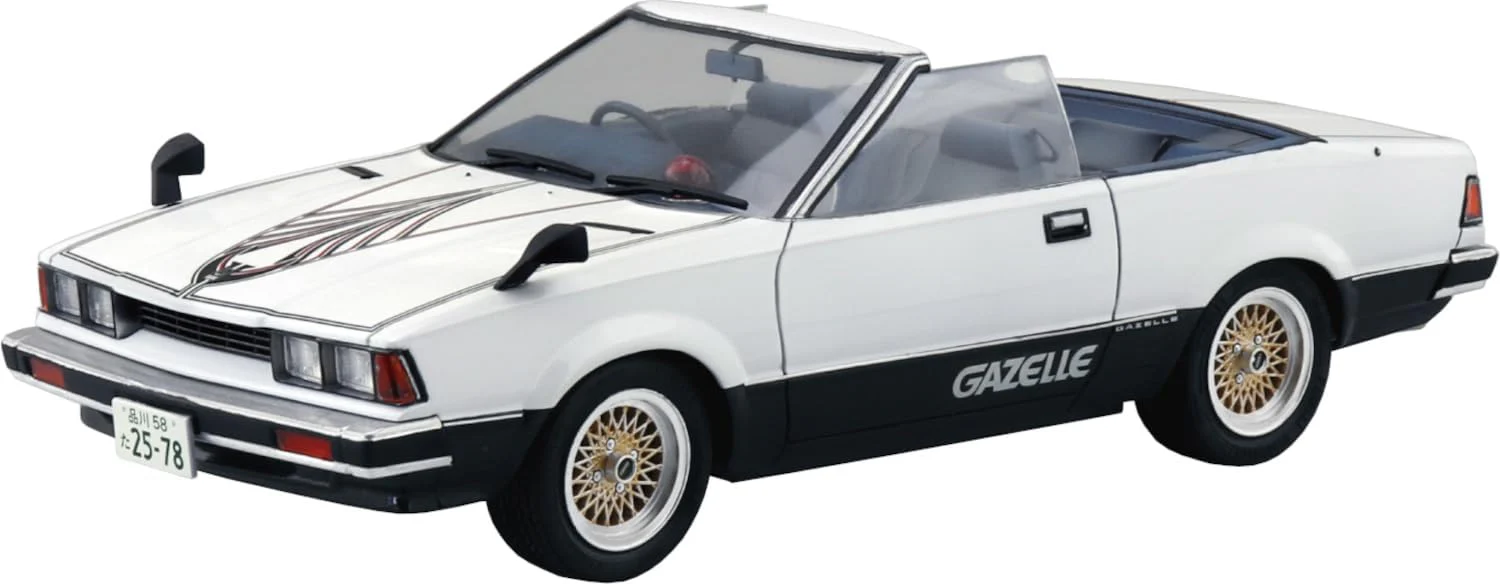 Aoshima 1/24 Seibu Police No.6 Gazelle for Section Chief Kogure - Image 6