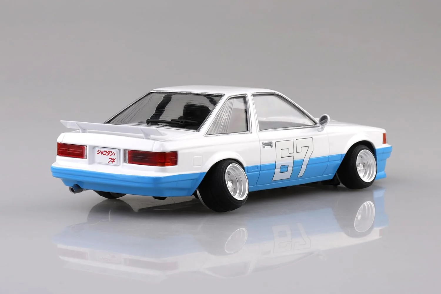 Aoshima 1/24 Shakotan Boogie No.1 Hajime no Soarer - Image 8
