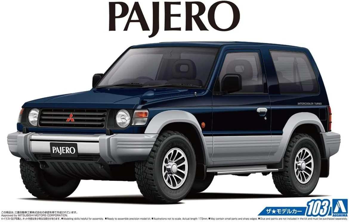 Aoshima 1/24 The Model Car No. 103 Mitsubishi V24WG Pajero Metal Top Wide XR-II 1991 - Image 2