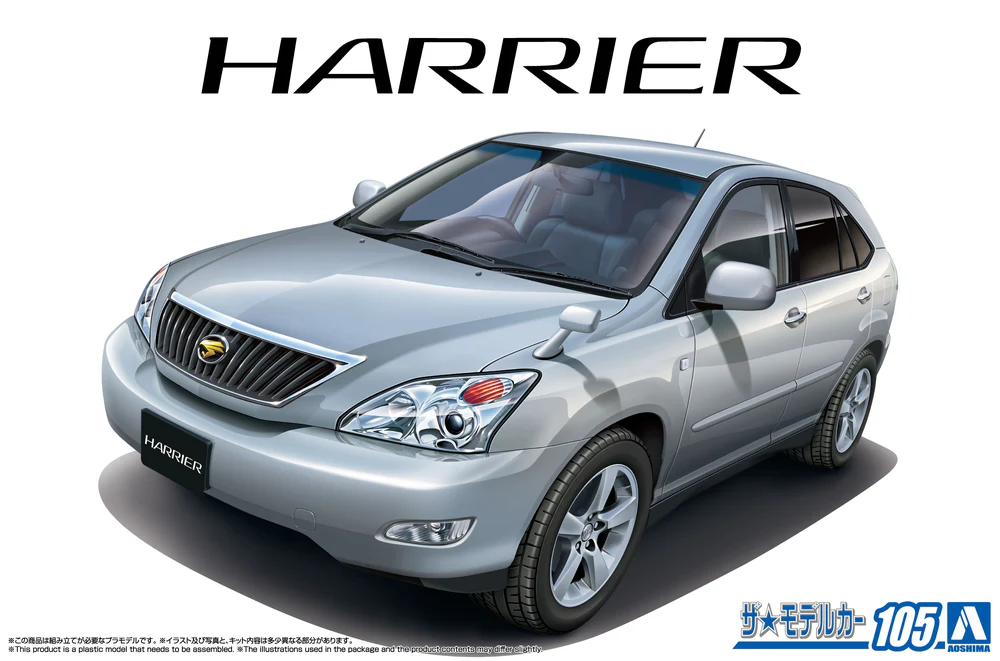 Aoshima 1/24 The Model Car No. 105 Toyota GSU30W Harrier 350G Premium L Package '06 - Image 2