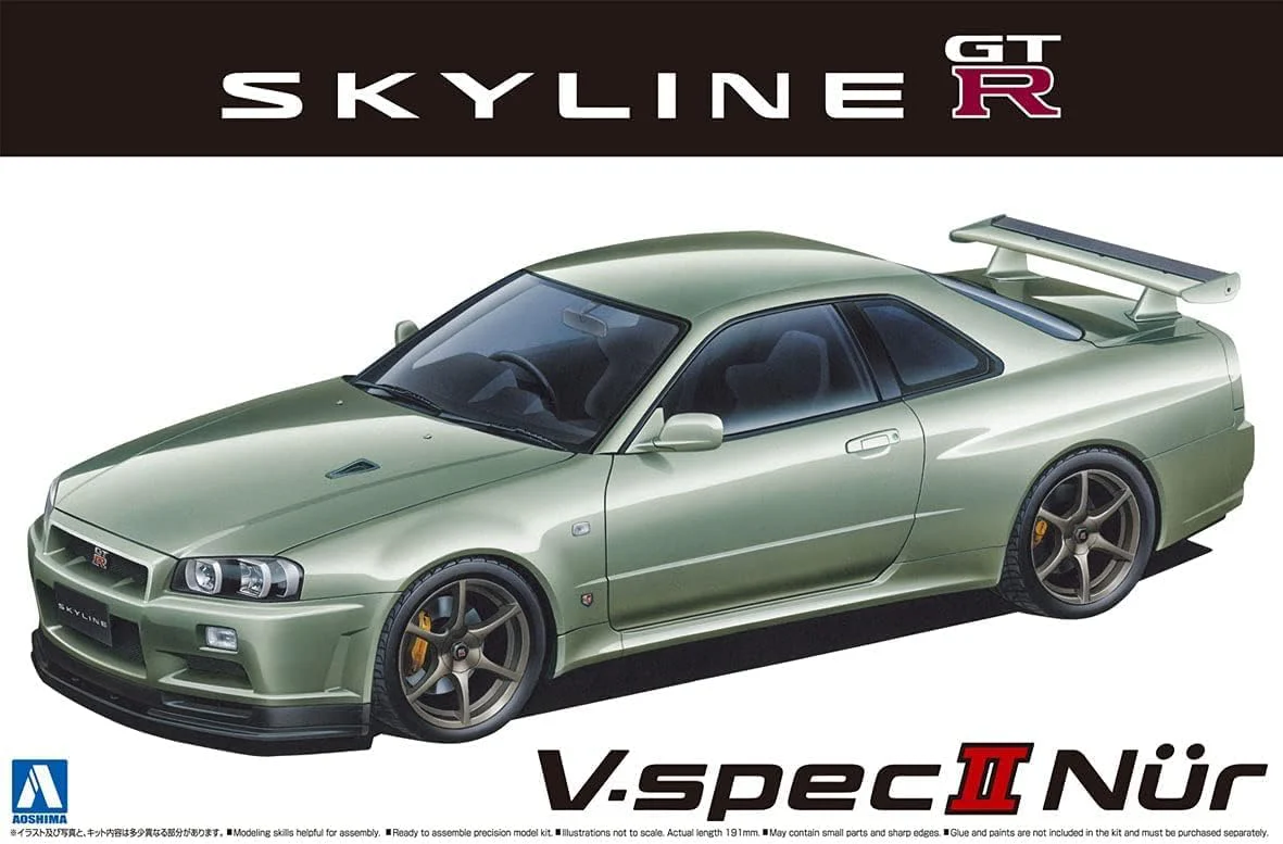 Aoshima 1/24 The Model Car No. 134 Nissan BNR34 Skyline GT-R V-spec II Nur. '02 - Image 2