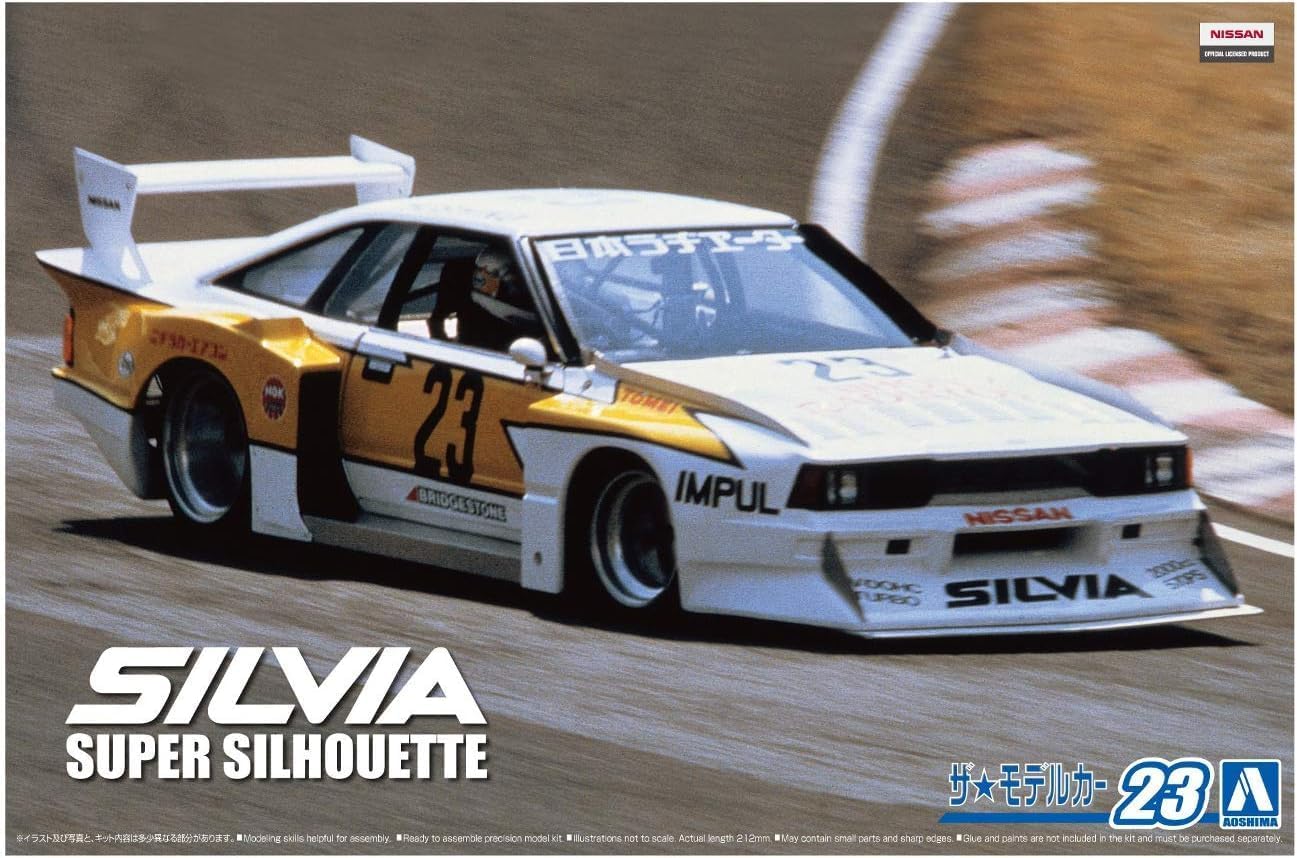 Aoshima 1/24 The Model Car No. 23 Nissan KS110 Silvia Super Silhouette 1982 - Image 2
