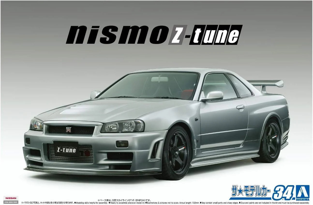 Aoshima 1/24 The Model Car No.34 Nismo BNR34 Skyline GT-R Z-tune '04 - Image 2