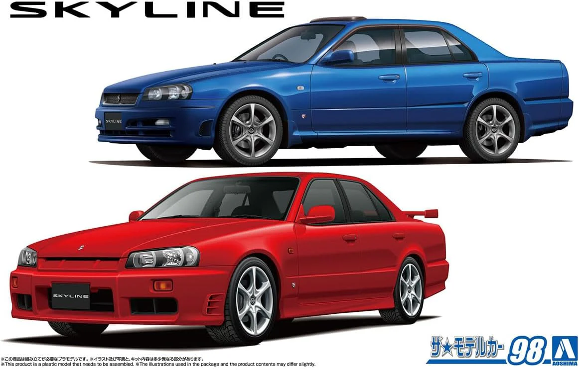 Aoshima 1/24 The Model Car Series No.98 Nissan ER34 Skyline 25GT-X Turbo '98/25GT Turbo '01 - Image 2