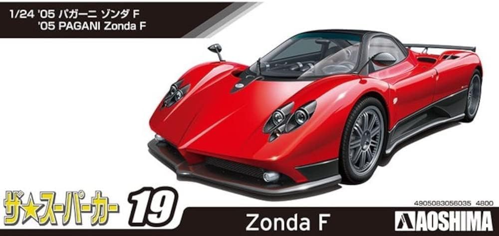 Aoshima 1/24 The Supercar No. 19 '05 Pagani Zonda F - Image 2